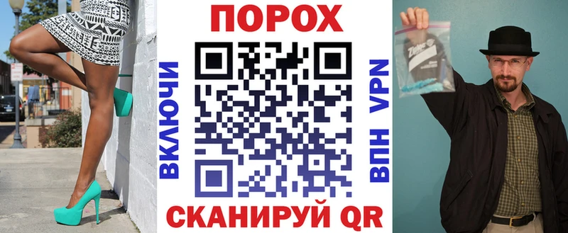 Амфетамин VHQ  Южа 