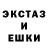 MDMA молли Fierce ALDC