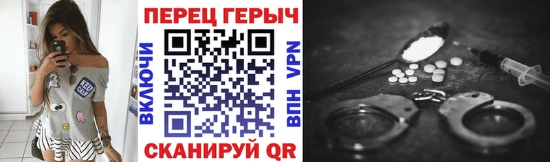 Героин VHQ  Южа 