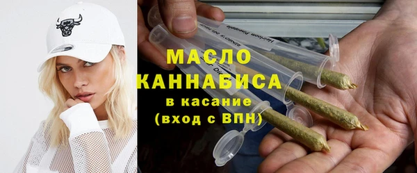 стаф Аркадак
