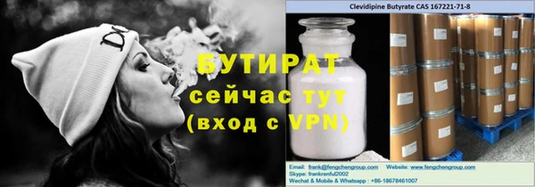 кокаин перу Армянск