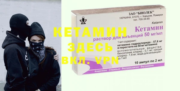 кокаин перу Армянск