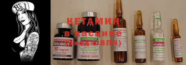 кокаин перу Армянск