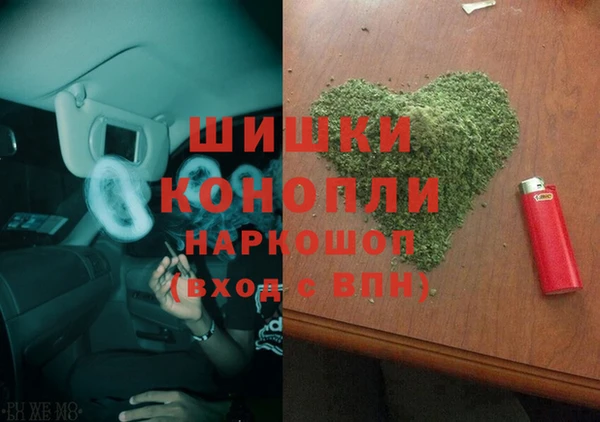 кокаин перу Армянск