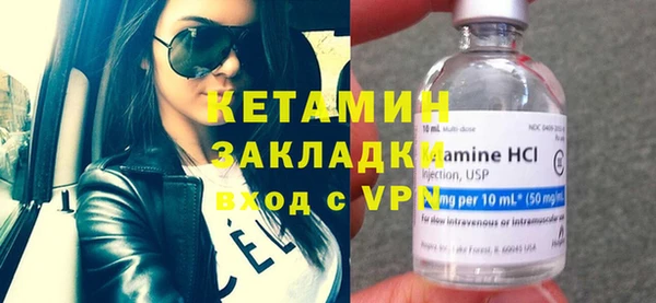 кокаин перу Армянск