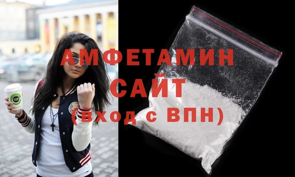 мескалин Арсеньев